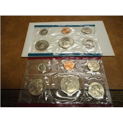 1979 US MINT SET (UNC) P/D (WITH ENVELOPE)