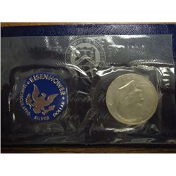 1971-S IKE SILVER DOLLAR (UNC) (BLUE PACK)