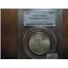 Image 1 : 1952 WASHINGTON/CARVER HALF DOLLAR PCGS MS65