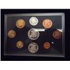 Image 2 : 1995 SOUTH AFRICAN PROOF SET