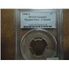 Image 1 : 1908-S INDIAN HEAD CENT KEY DATE PCGS FINE DETAILS