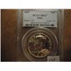 Image 1 : 1967 SMS 40% SILVER HALF PCGS MS67