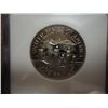 Image 2 : 1986-S LIBERTY HALF DOLLAR NGC PF69 ULTRA CAMEO