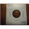 Image 1 : 1914-D LINCOLN CENT (KEY DATE) (VERY GOOD)