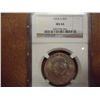 Image 1 : 1954-S FRANKLIN HALF DOLLAR NGC MS64 REV TONED