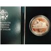 Image 2 : 1990-P EISENHOWER CENTENNIAL PROOF SILVER DOLLAR