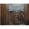 Image 1 : 1979-S TYPE II JEFFERSON NICKEL PCGS PR69 DCAM