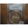 Image 1 : 1925 STONE MOUNTAIN HALF DOLLAR PCGS MS64