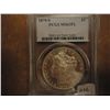 Image 1 : 1879-S MORGAN SILVER DOLLAR PCGS MS63 PL