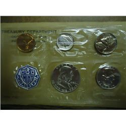 1956 US SILVER PROOF SET (WITH ENVELOPE)