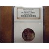 Image 1 : 2000-S MARYLAND QUARTER NGC PF70 ULTRA CAMEO