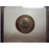 Image 2 : 2000-S MARYLAND QUARTER NGC PF70 ULTRA CAMEO