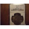 Image 1 : 1897 MORGAN SILVER DOLLAR NGC MS62 TONED