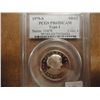 Image 1 : 1979-S TYPE I SBA DOLLAR PCGS PR69 DCAM