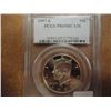 Image 1 : 1997-S KENNEDY HALF DOLLAR PCGS PR69 DCAM