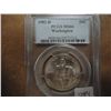 Image 1 : 1982-D WASHINGTON COMMEMORATIVE HALF PCGS MS66