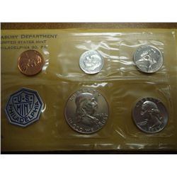1963 US SILVER PROOF SET (WITH ENVELOPE)