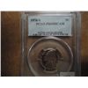 Image 1 : 1976-S JEFFERSON NICKEL PCGS PR69 DCAM