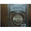 Image 1 : 1955 "BUGS BUNNY" FRANKLIN HALF  PCGS MS64 FBL
