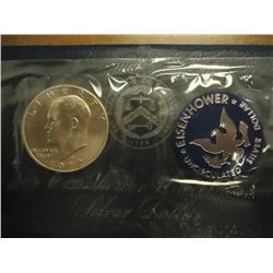 1972-S IKE SILVER DOLLAR (UNC) (BLUE PACK)