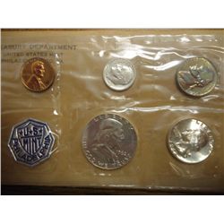 1962 US SILVER PROOF SET (WITH ENVELOPE)
