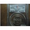 Image 1 : 2006-D NEVADA QUARTER PCGS MS68 SATIN FINISH