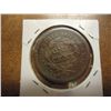 Image 2 : 1848 US LARGE CENT