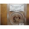 Image 1 : 1981-S TYPE I WASHINGTON QUARTER PCGS PR69 DCAM