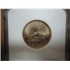 Image 2 : 2005-D SMS SACAGAWEA DOLLAR NGC MS67