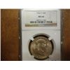 Image 1 : 1954-S FRANKLIN HALF DOLLAR NGC MS64