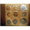 Image 1 : 1967 REPUBLIC OF SUDAN PROOF SET