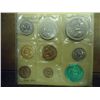 Image 2 : 1967 REPUBLIC OF SUDAN PROOF SET