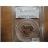 Image 1 : 1990-S JEFFERSON NICKEL PCGS PR69 DCAM