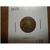 Image 1 : 1858 FLYING EAGLE CENT