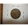 Image 2 : 1858 FLYING EAGLE CENT