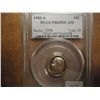 Image 1 : 1985-S ROOSEVELT DIME PCGS PR69 DCAM