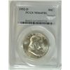 Image 1 : 1952-D FRANKLIN HALF DOLLAR, PCGS MS-64 FBL  WHITE