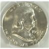 Image 2 : 1952-D FRANKLIN HALF DOLLAR, PCGS MS-64 FBL  WHITE