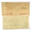 Image 2 : 1863 TWENTY-FIVE CENT STATE OF GEORGIA NOTE & 1864 TWENTY-FIVE CENT STATE OF