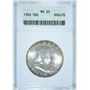 Image 1 : 1952 FRANKLIN HALF DOLLAR ANACS MS65 GEM