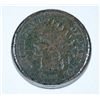 Image 1 : 1868 INDIAN HEAD CENT VG+