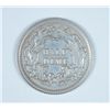 Image 2 : 1863 SEATED HALF DIME MS63 (CLEANED)