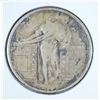 Image 1 : 1917 T1 STANDING LIBERTY QUARTER FINE