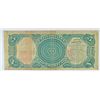 Image 2 : 1907 $5 US NOTE "WOOD CHOPPER"
