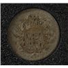 Image 3 : SHIELD NICKEL: 1866 VG, 1867 RAYS G, 1868 VG, 1869 G