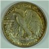 Image 3 : 1919-S WALKING LIBERTY HALF DOLLAR ( NGC MS-62 ) SUPER RARE, 100% ORIGINAL