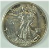 Image 1 : 1935-S WALKING LIBERTY HALF DOLLAR, MS-64 BLAST WHITE AND ORIGINAL