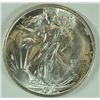 Image 1 : 1945-S WALKING LIBERTY HALF DOLLAR,  MS-63 WHITE