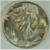 Image 1 : 1947 WALKING LIBERTY HALF DOLLAR,  MS-64 WHITE