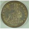 Image 1 : 1877-S TRADE DOLLAR, MS-62 WITH NICE COLOR, RARE IN THIS NICE CONDITION